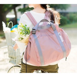 Handy Big-size Backpack 'REGIKAGO' <Bright Color>