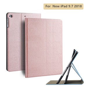 木地風New iPad 9.7 2018用手帳型レザーケース 保護カバー 上質 横開き【G973】