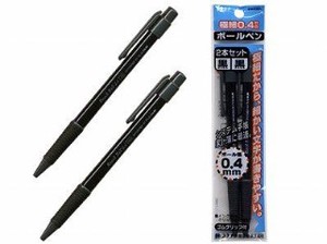 Gel Pen Ballpoint Pen 0.4mm
