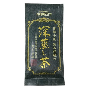 茶師十段関谷祥嗣の深蒸し茶