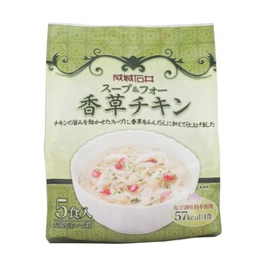 スープ＆フォー　香草チキン