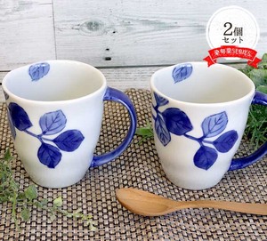 Hasami ware Mug Porcelain 2-pcs Made in Japan