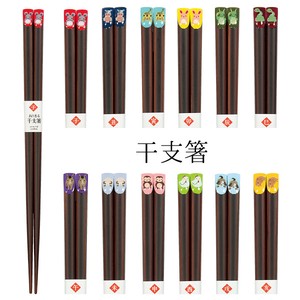 Chopsticks Chinese Zodiac