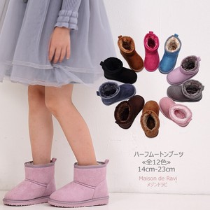 Shearling Boots M 12-colors NEW