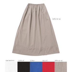 Skirt Long Skirt Cut-and-sew