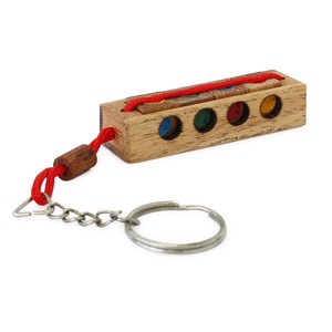Key Ring Key Chain 4-colors