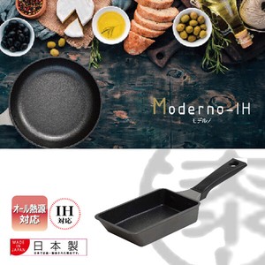 Frying Pan Small IH Compatible Made in Japan