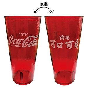 COCA-COLA TUMBLER CHINA TOWN 24oz-RED コカコーラ コップ アメリカン雑貨