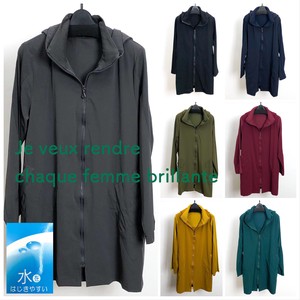 Coat Nylon Water-Repellent Stretch Switching