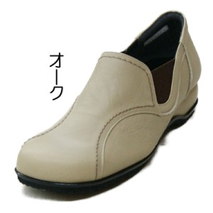 Comfort Pumps Genuine Leather Made in Japan