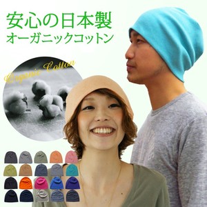 Beanie Spring/Summer Ladies' Organic Cotton Men's Made in Japan