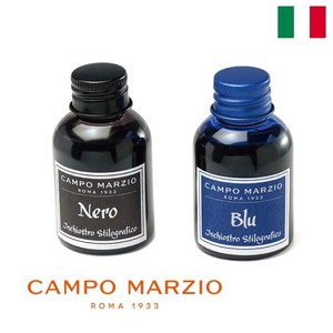 【イタリアブランド】カンポマルツィオ　ボトルインク_30ML　万年筆用インク