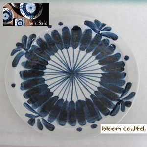Mino ware Main Plate L Made in Japan