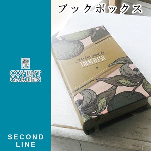 【セカンドライン】　ブックボックス　#009