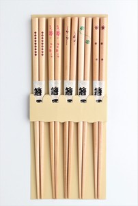 ☆シンプルながらオシャレな柄【新商品】chopsticks 5set/5膳箸セット　ナチュラル柄付き
