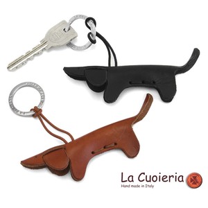【イタリア製】 【牛革】ラ クオイエリア La Cuoieria レザーキーホルダー　イヌ/犬