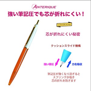 【アンテリック】シャープペン1-2