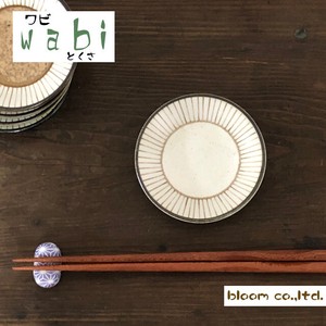 wabi十草　小皿　白　美濃焼　日本製