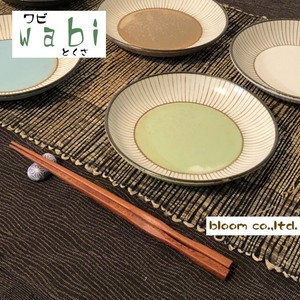 wabi十草　中皿　緑　美濃焼　日本製