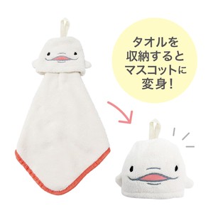 Towel Animal Mascot