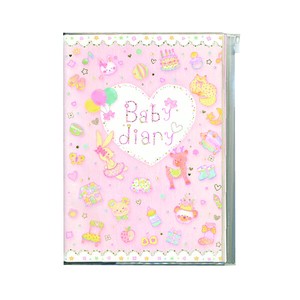 ベビーダイアリー 育児日記たけいみき 育児ダイアリー  B5サイズ DI-11329 ピンク BabyDairy