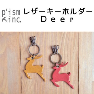 Key Ring Deer
