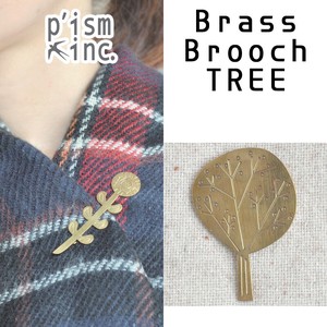 Brass Brooch　TREE