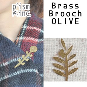 Brass Brooch　OLIVE