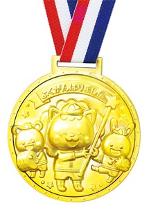 ゴールド3Dスーパービッグメダル　フレンズ