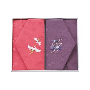 Japanese Bag Offering-Envelope Fukusa