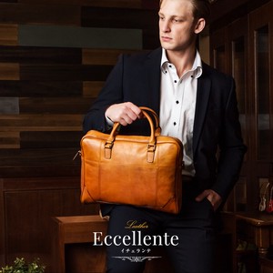 Business-Use Briefcase Cattle Leather