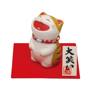 ちぎり和紙　大笑い猫(立)/トラ
