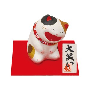 Chigiri-Washi Animal Ornament