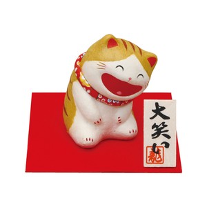 ちぎり和紙　大笑い猫(座)/トラ
