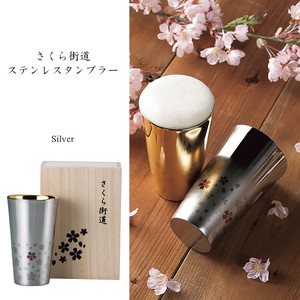 Beer Glass 300ml Made in Japan