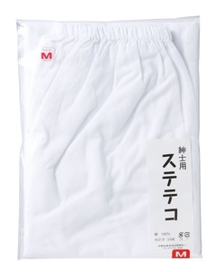 Japanese Undergarment Kimono Men's Made in Japan