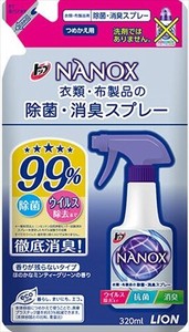 ライオン　トップ NANOX 衣類・布製品の除菌・消臭スプレー 詰替え 320ml 【 スプレー 】