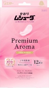 エステーかおりムシューダ PremiumAroma引き出し・衣装ケース用 アーバンロマンス 24個入