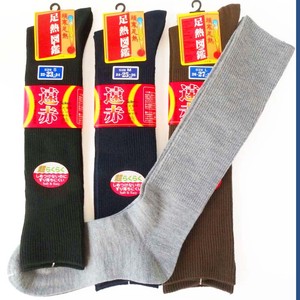 Knee High Socks Size S Socks Men's Size M Size L Made in Japan