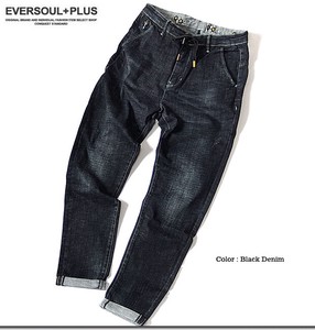 Full-Length Pant Embellished Denim Cropped Stretch Vintage