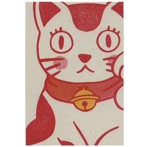 梅屋ポストカード  PR-122（招き猫）