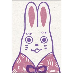 Postcard Rabbit
