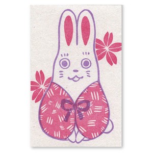 Envelope Pochi-Envelope Rabbit 3-pcs
