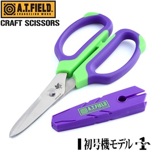 Scissors Evangelion Made in Japan