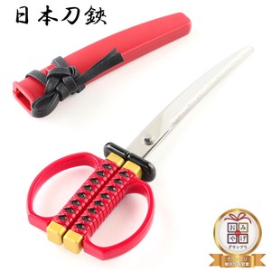 Scissors Red Made in Japan