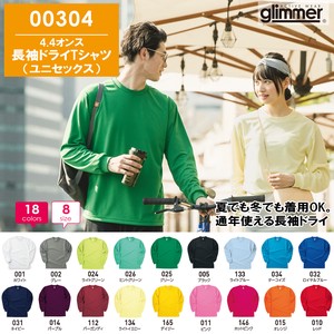 T-shirt Plain Color Unisex Thin
