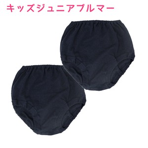 Kids' Underwear Little Girls Navy Plain Color M 2-pcs pack