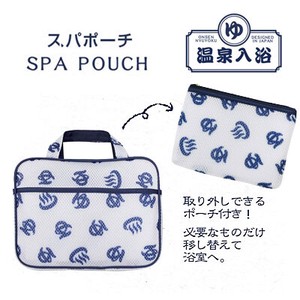Pouch Series M