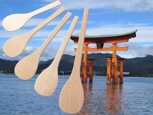 Spatula/Rice Spoon Wooden
