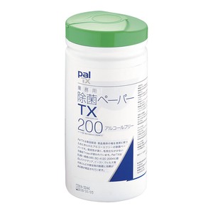 【パル】青色除菌ペーパーTXボトルタイプ